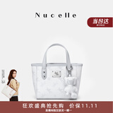 纽芝兰（NUCELLE）飞马mini小托特包新款轻奢小众菜篮子手提通勤单肩斜挎女士包礼物