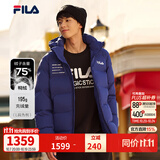 FILA斐乐保暖羽绒服男士连帽运动休闲长袖加厚外套开衫装上衣 深钴蓝-BU L 175/96A