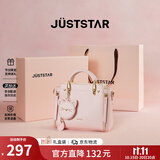 欧时纳（JUST STAR）包包女包2026新款包包轻奢手提包时尚单肩斜挎包女士包包生日礼物