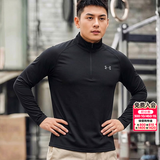安德玛（Under Armour）长袖T恤男装士 26秋季新款快干运动跑步健身服半拉链训练紧身上衣 快干-1/2半拉链-Tech面料干爽-热销款 2XL (185)