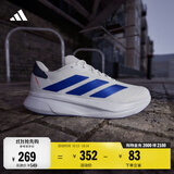 adidas DURAMO SL2超轻缓震回弹训练备赛体测跑步鞋男女阿迪达斯
