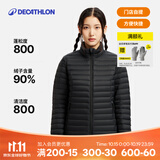迪卡侬【门店自提】短款羽绒服轻薄户外保暖排骨羽绒服TREK100 女款-百搭黑-立领 M