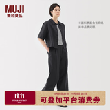 MUJI女式汉麻混斜纹抽褶宽版裤裤子女款25年夏季休闲裤女装阔腿裤长裤 黑色 S (155/62A)