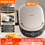 苏泊尔（SUPOR）电饼铛 上下盘可拆洗 电饼档家用双面加热煎饼 早餐机煎烤机 0氟钛瓷 新老款随机发货 JJ30RQ803