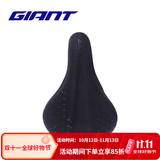 捷安特（GIANT）Wings Gel座垫套双尺寸柔软舒适骑行装备自行车单车座垫套配件 经典宽版