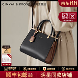 CinvaiKrose官方店小c&k女士包包女包2026新款单肩斜挎手提包生日七夕送妈妈 黑色Black【节日送礼可代写心意贺卡】