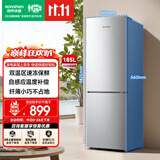 容声185L两门冰箱小户型家用节能省电超薄冷藏冷冻两用保鲜宿舍出租房迷你小冰箱BCD-185E10BNLAD
