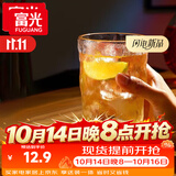 富光冰川杯玻璃杯子水杯女夏季家用饮料咖啡杯啤酒杯凉水杯