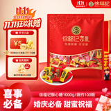 徐福记酥心糖1000g/袋约100颗 酥糖大包装 结婚订婚喜糖成品伴手礼礼盒