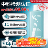 娇妍（JOLLy）男士私处护理液男士hpv洗液男士私处护理洗护液私处洗护液400ml