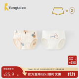 童泰（TONGTAI）女宝宝内裤棉氨透气网眼女孩双层抗菌平角裤女童三角短裤2条 米白/白 2条 90 cm