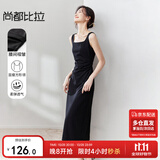 尚都比拉法式高级感连衣裙女秋季赫本风长款气质A字裙抽褶收腰显瘦背带裙