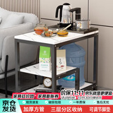时黛家居沙发边几边桌大理石纹简约客厅置物茶水架床边角几茶几桌