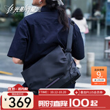 光影行星（GYXX）阿波罗X1磁吸扣斜挎包男士通勤单肩背包机能大容量邮差电脑包 逐影黑-加大号【装15-16寸电脑】 可扩展