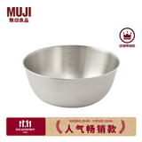 MUJI  不锈钢 盆 餐具 家用揉面盆洗菜发面盆  和面盆 料理盆 银色 XL 直径28*高11.5cm