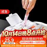 SP SAUCE保鲜膜套抗菌一次性保鲜罩食品级保鲜袋大小碗碟通用100只