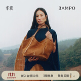 半坡饰族（bampo）禾序托特包 头层牛皮单肩包新款通勤大容量反绒皮腋下包生日礼物 枇杷棕 反绒皮，可装14英寸MacBook