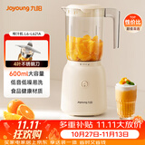 九阳（Joyoung）榨汁料理机 榨汁杯多功能易清洗家用搅拌机 打米糊果汁机婴儿辅食机L6-L621A