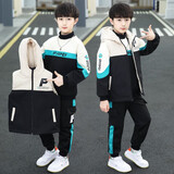 （三件套）童唛屋童装男童套装中大儿童保暖加绒加厚外套小男孩女运动休闲秋冬装韩版连帽卫衣夹棉马甲长裤子 米白 150码（建议身高140cm）