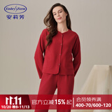 安莉芳绒暖系复古双面摇粒绒睡衣套装女显瘦家居服 酒红色BGY M