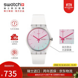 斯沃琪（Swatch）瑞士手表 初高中生考试简约潮流女腕表开学礼物 炫白极光2.0