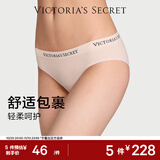 维多利亚的秘密（Victoria's Secret）维密 Logo弹力腰带比基尼包臀内裤