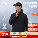 安踏加绒防泼水软壳衣丨外套男秋冬季保暖连帽运动行政夹克男装防风衣 【连帽款-加绒保暖】基础黑7602-4 升级便携胸袋设计 XL (180) 建议140-160斤