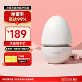 根元（RootSense）舌尖卫士冰箱除味器李斯特菌除菌去异味杀菌消毒净化除臭保鲜神器 除味蛋-乳白色