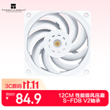 利民（thermalright）TL-B12W 12CM 白色性能级风压扇 2150转速PWM  S-FDB V2轴承 三次元动平衡