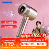 飞利浦（PHILIPS）【11.11抢先购】毛球修剪器 充电式剃毛机去球器 衣服家用剃球器 GCA2200/40 秋冬粘毛器 礼物送礼