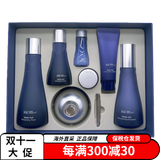 苏秘37°（Su:m37°） 韩国进口呼吸套装37度水乳套盒护肤品保湿补水女生护肤生日礼物 水分惊喜三件套+礼袋