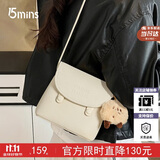15MINS包包女2026新款斜跨小包单肩包高级感休闲仿麂皮女包生日礼物送