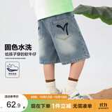 左西男童短裤儿童牛仔裤子2025新款中大童夏装五分裤 浅牛仔色 150