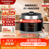 福库（CUCKOO）【经典款】电饭煲韩国原装进口3L/5L家用真高压麦饭石型内胆三维立体加热多功能电饭锅PK0690FR 黑色（2-10人） 5L CRP-Q1050FS