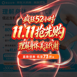 【2周剂量】信尔美 玛仕度肽注射液 0.5ml:2mg*2支/盒 原研药
