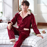 琼瑛睡衣女秋冬加厚男珊瑚绒情侣家居服保暖衣裤套装 1906男款酒红 XXL