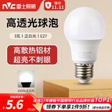 雷士（NVC）灯泡led超亮E27螺口高亮节能灯泡家用商用省电球泡光源 3W-E27白光6500K