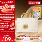 碧芭宝贝大师杰作拉拉裤L码36片婴儿尿不湿超薄透气强吸速干低敏亲肤