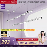 好太太晾衣架阳台手摇晾衣杆升降手动室内室外晒衣架家用晒衣架 Y022-银黑2米：双杆+50挂孔