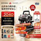 必胜（BISSELL）【新品】高温蒸汽清洁机家用多功能布艺清洗机 地毯床垫清洗沙发除螨洗吸一体机 小蒸龙PRO-3700P