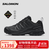 萨洛蒙（Salomon）男款 户外运动防水透气减震耐磨稳定防护徒步鞋 XA PRO 3D v9 GTX 黑色 472701 41 (UK7.5丨 41 1/ 3)