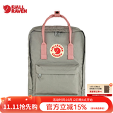 FJALLRAVEN北极狐双肩包kanken男女户外大容量书包电脑包运动旅行背包23510 021-312雾灰粉色 16L【可容纳14寸笔记本电脑】