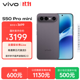 vivo S50 Pro mini 12GB+512GB深空黑主摄级长焦Live 第五代骁龙8 湿手秒开超声波指纹2.0 AI拍照手机