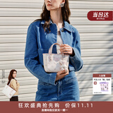纽芝兰（NUCELLE）飞马mini小托特包新款轻奢小众菜篮子手提通勤单肩斜挎女士包礼物