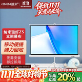 鲸米（JINGMI）120英寸16:9支架投影幕布Z5高清玻纤落地支架幕移动便携家用办公户外投影仪幕布