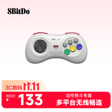 八位堂 8BitDo M30 游戏手柄蓝牙手柄无线格斗手机PC电脑Switch游戏机steam电视 双打