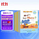 宝宝的第一套英语启蒙绘本（全套12册） 预备级 3-6岁幼儿园宝宝学前早教英语绘本暑假作业 一升二暑假衔接 小升初暑假衔接 