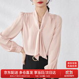 尚都比拉通勤飘带领衬衫女秋季新款上衣珍珠扣设计气质休闲时尚洋气衬衣