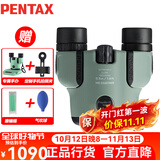 PENTAX日本宾得虫虫镜微距双筒望远镜博物馆话剧演唱会成人儿童可接手机 三代虫虫镜 6.5x21绿