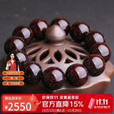妍韵珠宝收藏级爆金星印度小叶紫檀手串文玩佛珠檀香手链20mm重63克以上